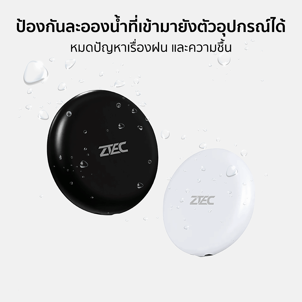 อุปกรณ์ติดตาม ZTEC Tag ZT100 สีดำ (ใช้งานกับแอปฯ Find My)_9